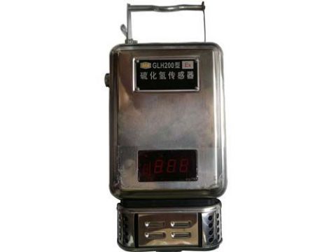 点击查看详细信息<br>标题：GLH200硫化氢传感器 阅读次数：2348