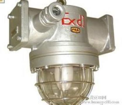 点击查看详细信息<br>标题：DGS70/127N（B)煤矿用隔爆型高压钠灯 阅读次数：1868