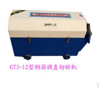 点击查看详细信息<br>标题： GT3-12型钢筋调直切断机 阅读次数：1682