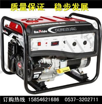 点击查看详细信息<br>标题：EC型系列小型汽油发电机组  EC型系列  小型汽油发电机组 阅读次数：2009