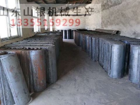 点击查看详细信息<br>标题：矿用溜槽制作基地 阅读次数：2151
