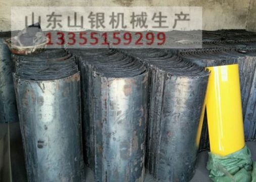 点击查看详细信息<br>标题：U型溜槽 阅读次数：1983