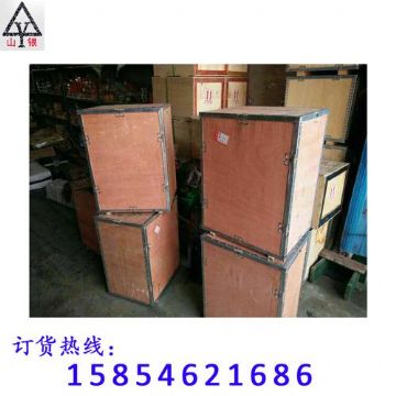 点击查看详细信息<br>标题：锚杆钻机配件_锚杆钻机价格 阅读次数：1378