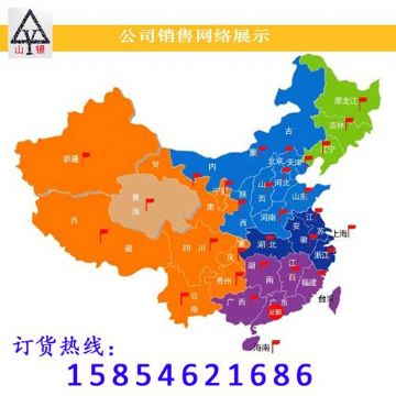 点击查看详细信息<br>标题：锚杆钻机配件多少钱 阅读次数：2005