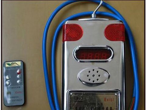点击查看详细信息<br>标题：一氧化碳传感器 阅读次数：1903