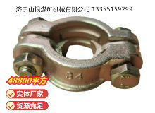 点击查看详细信息<br>标题：?空气管喉箍 阅读次数：598