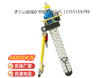 点击查看详细信息<br>标题：气动锚杆钻机 阅读次数：460