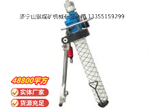 点击查看详细信息<br>标题：气动锚杆钻机 阅读次数：344