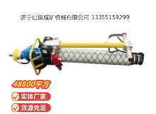 点击查看详细信息<br>标题：气动锚杆钻机 阅读次数：482