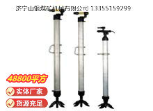 点击查看详细信息<br>标题：气腿 阅读次数：149