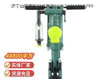 点击查看详细信息<br>标题：Y24型手持式凿岩机 阅读次数：172