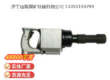 点击查看详细信息<br>标题：气扳机 BG 30 阅读次数：443