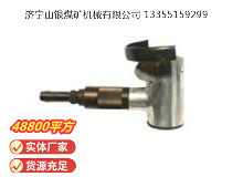 点击查看详细信息<br>标题：气剪 JD2 阅读次数：449