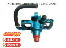点击查看详细信息<br>标题：风煤钻 Z42 阅读次数：475