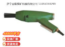 点击查看详细信息<br>标题：XCZ3 除锈器 阅读次数：396