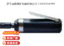 点击查看详细信息<br>标题：砂轮机S40（MP-006） 阅读次数：392