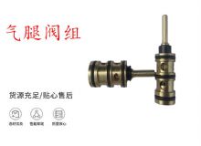 点击查看详细信息<br>标题：气腿阀组 锚杆机阀组 气腿阀 阅读次数：221