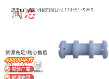 点击查看详细信息<br>标题：气动隔膜泵配件-阀芯 阅读次数：189