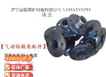 点击查看详细信息<br>标题：气动隔膜泵配件 阅读次数：187