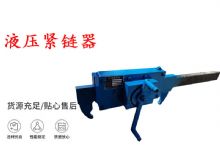 点击查看详细信息<br>标题：G10型风镐 G10型气镐 碎石 煤矿使用 阅读次数：232