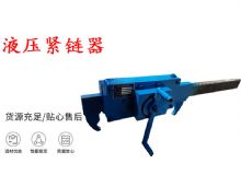 点击查看详细信息<br>标题：G10型风镐 G10型气镐 碎石 煤矿使用 阅读次数：265